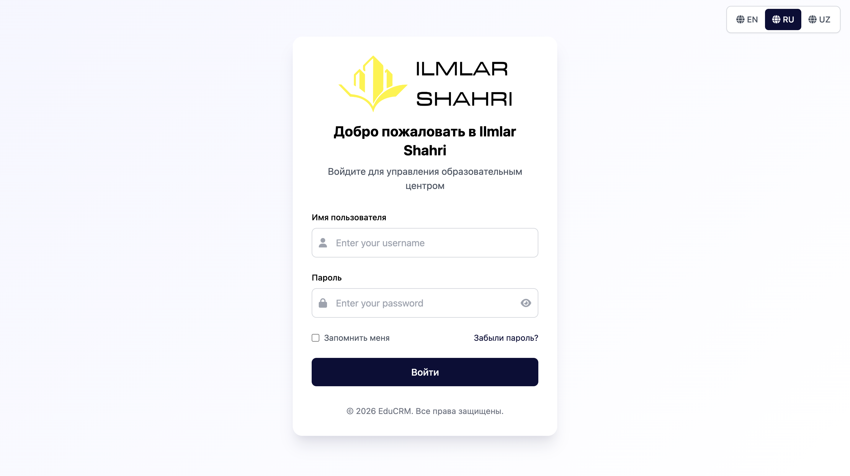 Ilmlar Shahri CRM