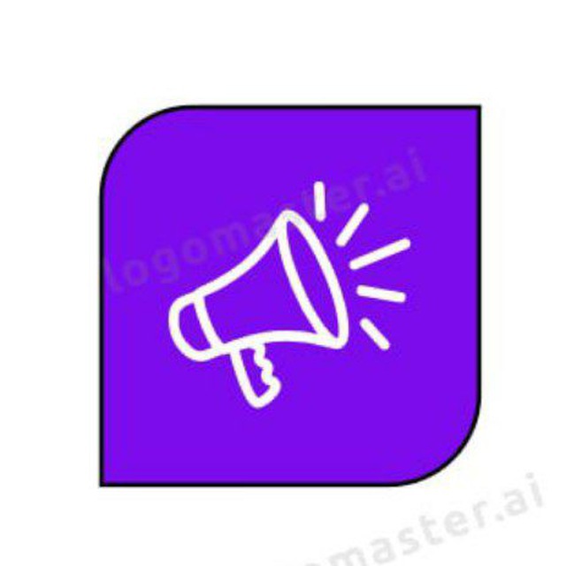News Relay Bot